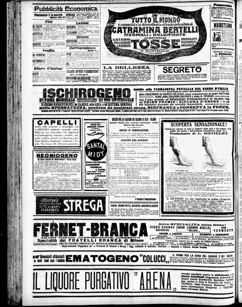 Gazzetta di Venezia