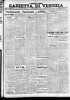 giornale/CFI0391298/1911/febbraio/19