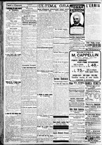 giornale/CFI0391298/1911/febbraio/82