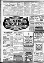 giornale/CFI0391298/1911/febbraio/96
