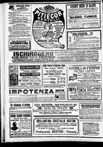 giornale/CFI0391298/1911/gennaio/15