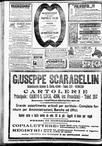 giornale/CFI0391298/1911/gennaio/154