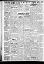 giornale/CFI0391298/1911/gennaio/17