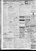 giornale/CFI0391298/1911/gennaio/176