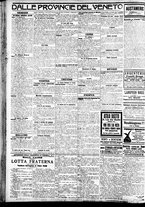 giornale/CFI0391298/1911/gennaio/182