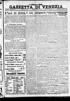 giornale/CFI0391298/1911/gennaio/22