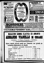 giornale/CFI0391298/1911/gennaio/39