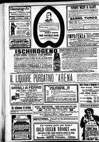 giornale/CFI0391298/1911/gennaio/51