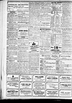 giornale/CFI0391298/1911/gennaio/7