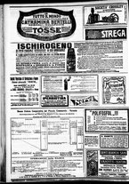giornale/CFI0391298/1911/gennaio/76