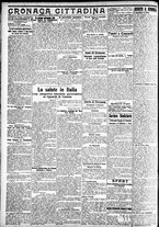 giornale/CFI0391298/1911/giugno/110