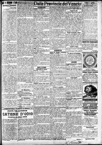 giornale/CFI0391298/1911/giugno/111