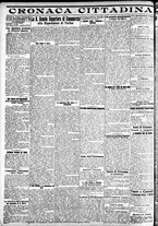 giornale/CFI0391298/1911/giugno/116