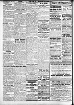 giornale/CFI0391298/1911/giugno/124