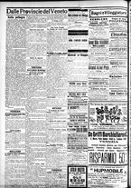 giornale/CFI0391298/1911/giugno/130