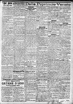giornale/CFI0391298/1911/giugno/135