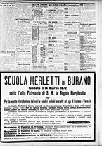 giornale/CFI0391298/1911/giugno/137