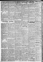giornale/CFI0391298/1911/giugno/140
