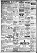 giornale/CFI0391298/1911/giugno/144