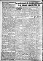 giornale/CFI0391298/1911/giugno/148
