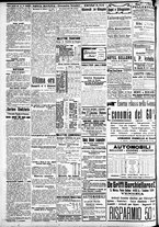 giornale/CFI0391298/1911/giugno/156