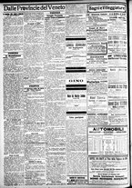 giornale/CFI0391298/1911/giugno/168