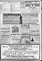 giornale/CFI0391298/1911/giugno/18