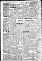 giornale/CFI0391298/1911/giugno/20