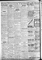 giornale/CFI0391298/1911/giugno/40
