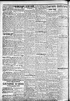 giornale/CFI0391298/1911/giugno/44
