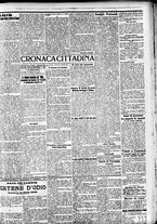 giornale/CFI0391298/1911/giugno/63