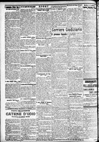 giornale/CFI0391298/1911/giugno/8