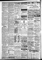 giornale/CFI0391298/1911/luglio/103