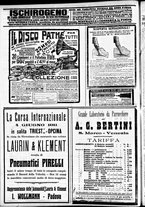 giornale/CFI0391298/1911/luglio/105