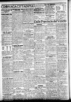 giornale/CFI0391298/1911/luglio/128