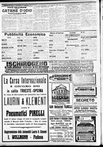 giornale/CFI0391298/1911/luglio/13