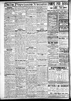 giornale/CFI0391298/1911/luglio/140