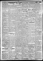 giornale/CFI0391298/1911/luglio/150