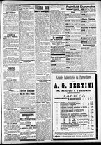 giornale/CFI0391298/1911/luglio/153