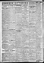 giornale/CFI0391298/1911/luglio/156