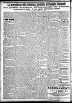 giornale/CFI0391298/1911/luglio/162
