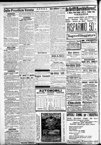 giornale/CFI0391298/1911/luglio/17