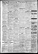 giornale/CFI0391298/1911/luglio/170