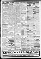 giornale/CFI0391298/1911/luglio/171