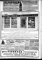 giornale/CFI0391298/1911/luglio/178