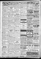 giornale/CFI0391298/1911/luglio/182