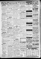 giornale/CFI0391298/1911/luglio/188