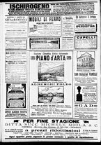 giornale/CFI0391298/1911/luglio/190