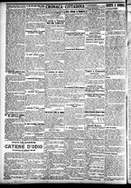 giornale/CFI0391298/1911/luglio/192