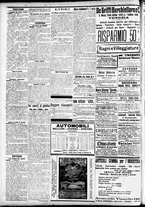 giornale/CFI0391298/1911/luglio/23